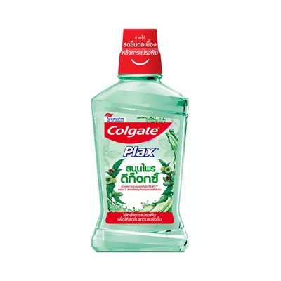 Colgate Plax Herbal Salt Mouth Wash