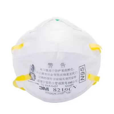 3M N95 Face Mask (Without Box)