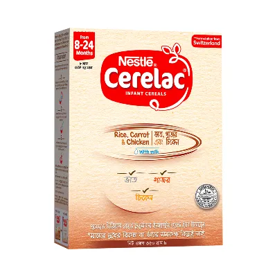 Nestle Cerelac 2 Rice Carrot with Chicken (8 months+)