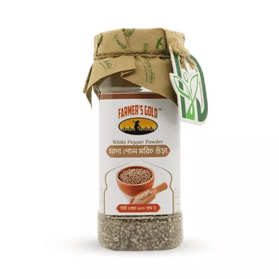 Farmer's Gold White Pepper (Gol Morich) Powder