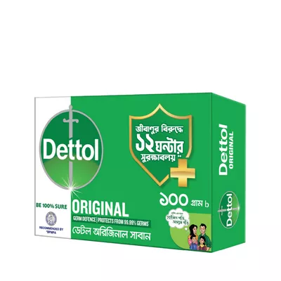 Dettol Original Germ Defence Soap