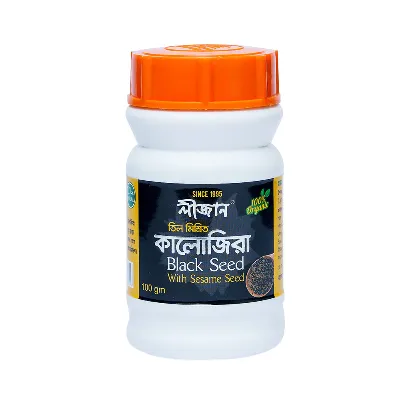 Ligion Black Seed With Sesame Seed