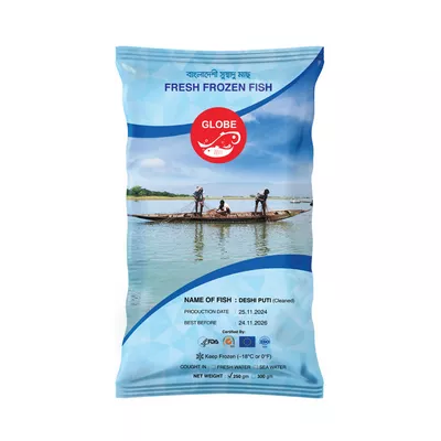 Globe Deshi Puti Fish Processed ±15 gm