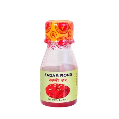 Ekata Zarda Rang