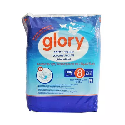 Glory Adult Diaper Large (110-150 cm)