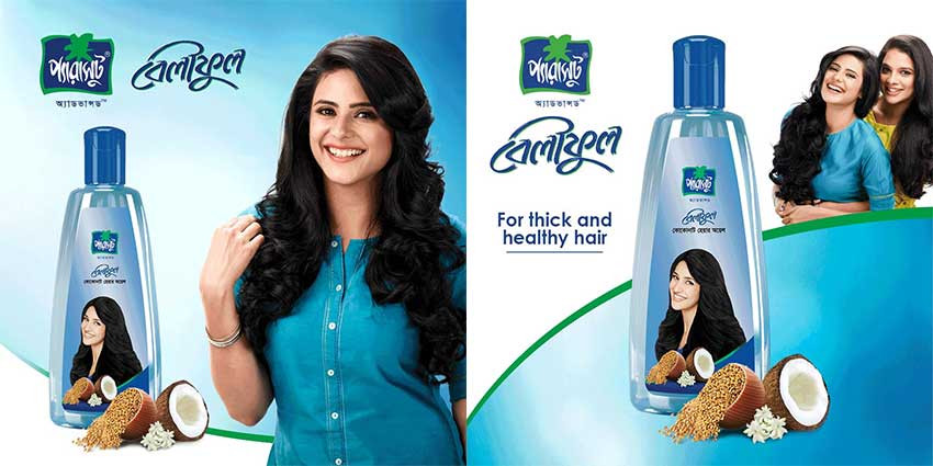 beli ful coconut hair oil