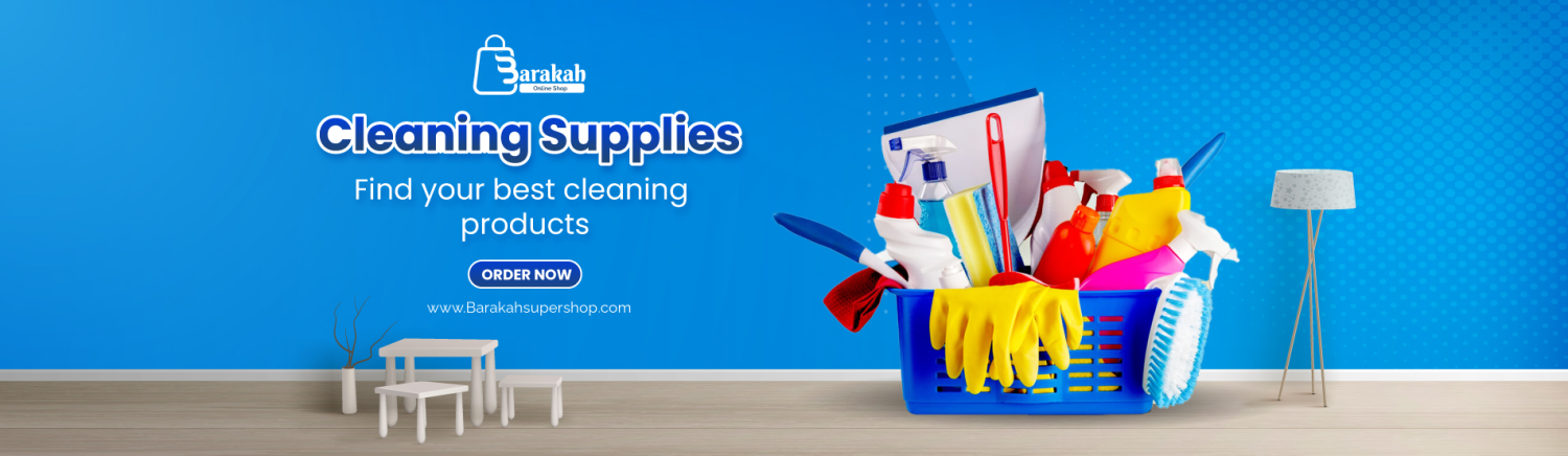 Barakah Super Shop promo